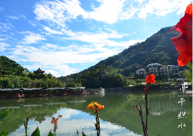 北(běi)溪十二景之亭雲照(zhào)水(shuǐ)